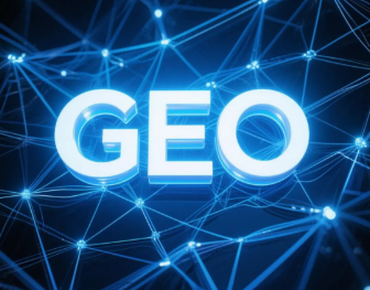 颍上县​GEO优化重塑智能搜索格局，开启数字化推广新方式